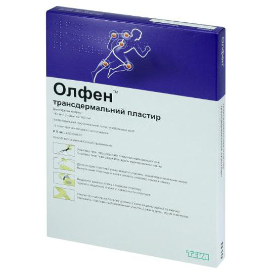 Олфен трансдермальный пластырь 140 мг пакет №10